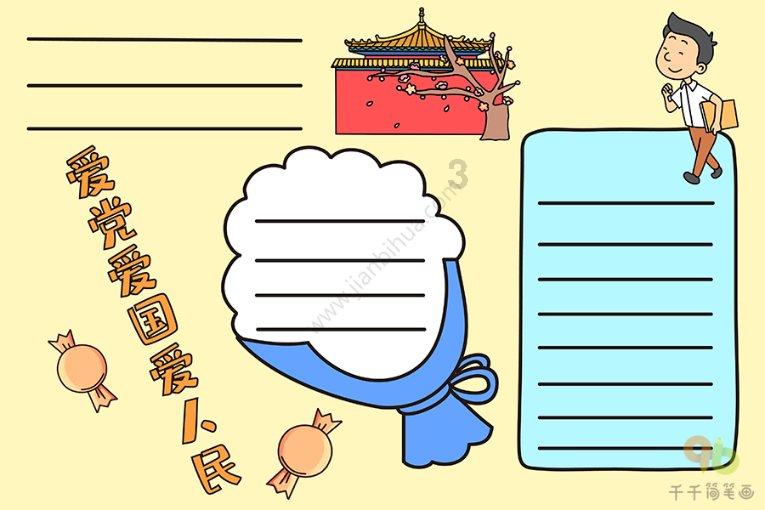 加入如何识别自己购买iPhone是否是官翻机?官翻机有什么坏处呢知识星球,探索你感兴趣的领域