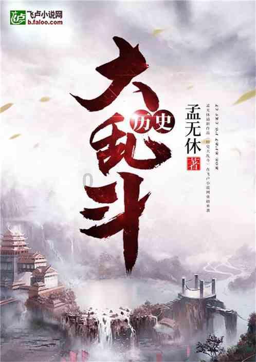 球球大作战下载最新版